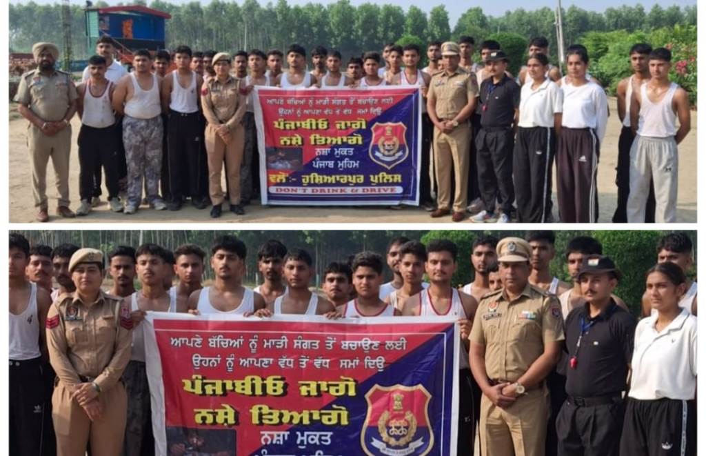 जय जवान जय किसान आर्मी ट्रेनिंग अकादमी के सहयोग से नौजवानों को समाज में फैले नशे के कोढ़ से बचाने के लिए लोगों को जागरूक करने की अपील की